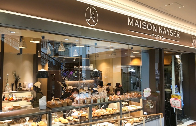 写真：再開したメゾンカイザー仙台 泉パークタウン タピオ店